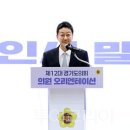 (주)코리아초선