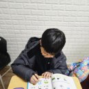 서곶한의원 네이버블로그