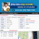 죽5리길 이미지