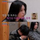 조선한의원 이미지