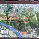 꾀꼬리봉 화장실 이미지