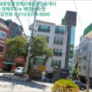 창원남산초등학교 이미지