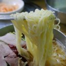 가야밀면 이미지