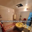 청우세탁 이미지