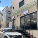 낙성대역 2번출구 | 낙성대역 태나다왁싱 브라질리언 남자왁서 후기(커플가능/주차장/할인)