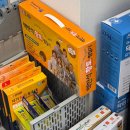 상록수 약국 이미지