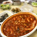 화산아구찜 이미지
