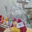 [전주/한옥마을] 놀라운토요일 간식 홍시찹쌀떡 달당🍓