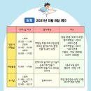 대구무지개센터