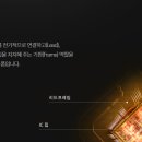 디에스모바일 이미지