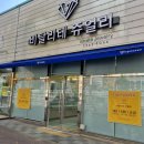 비탈리테쥬얼리 이미지