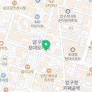 심쿵피어싱압구정 이미지