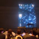 제기소극장 이미지