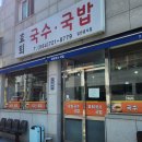 카카오 이미지