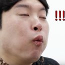 딕헌터