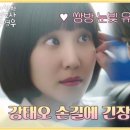 중림양꼬치