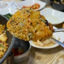 산호탁구장