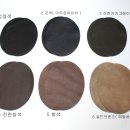멋내기옷수선 이미지