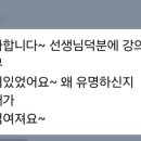 수납정리컨설턴트 2급 자격과정 이미지