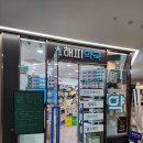 해피동물약국 이미지