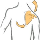 광양한의원 이미지