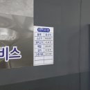 신가네냉면 - 남구 수암로288번길 10 | 신가네냉면