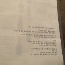 청담안주 네이버블로그