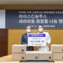 두산인사이트