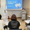 온주오피스