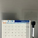 (주)아트플랜 | Piquero Boutique | 2026 아트 캘린더, 감성 인테리어 포스터 후기