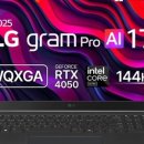 (주)프로맥스엔 이미지