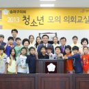 아주초등학교 이미지