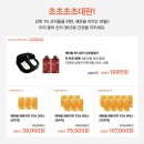 (주)레드팩 이미지