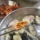 고향칼국수 이미지