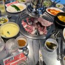소문난껍데기 이미지