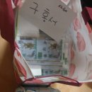 남산중국한의원 이미지