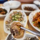 가락시장역 맛집) 수요미식회 꼬막 맛집? 옹아리 벌교 꼬막과 찜마을 후기 :)