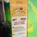 팡팡키즈랜드 네이버블로그