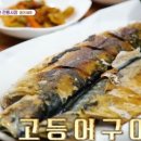 청심로132번길 이미지