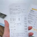 카페옐롱 이미지