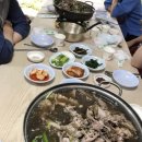 향원산장 이미지