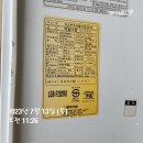 조천북로 이미지