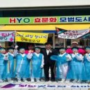 중리동경로당 이미지