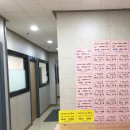 아라국어전문학원