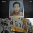 버킹검 모텔 이미지