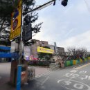 안흥초등학교병설유치원 이미지