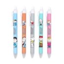 가온유치원 이미지