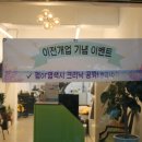 최문정헤어샵