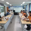 출동환경