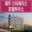 오롯하우스 이미지